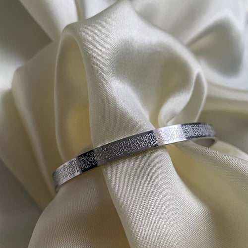 Ayetel Kürsi Bileklik Paslanmaz Çelik Ayarlanabilir