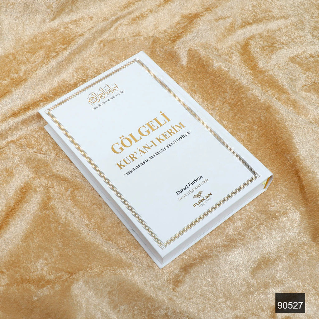 Sıvama Kapak Gölgeli Kuranı Kerim + Silinebilir Tükenmez Kalem