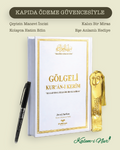 Sıvama Kapak Gölgeli Kuranı Kerim + Silinebilir Tükenmez Kalem